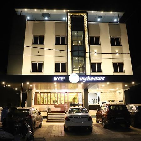 Hotel Singhnature Khandwa Екстериор снимка